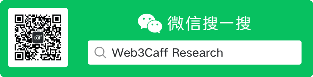 更新提醒-Web3Caff Research