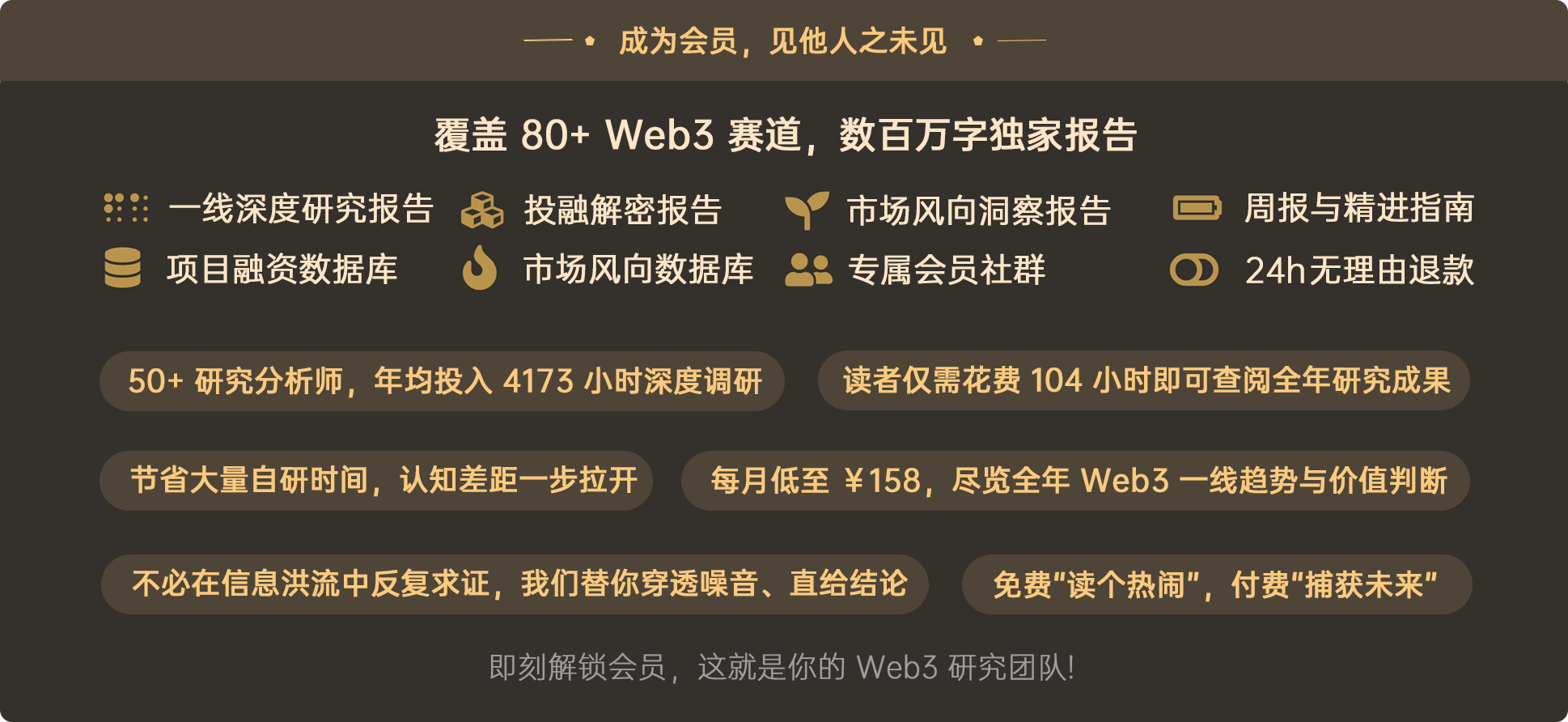 桌面图片