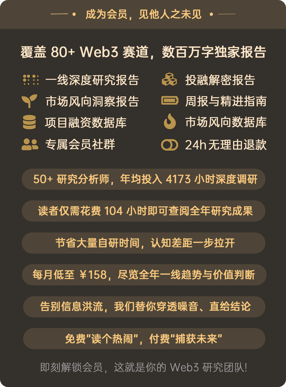 手机图片